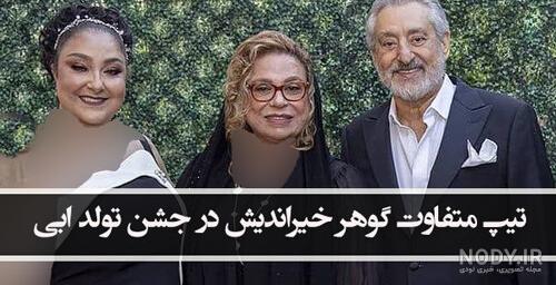 طلا گلزار قبل از عمل