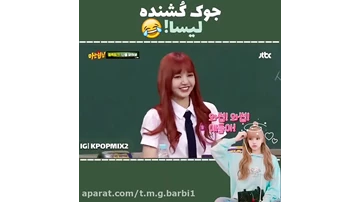عکس جنی بلک پینک عکس جنی بلک پینک