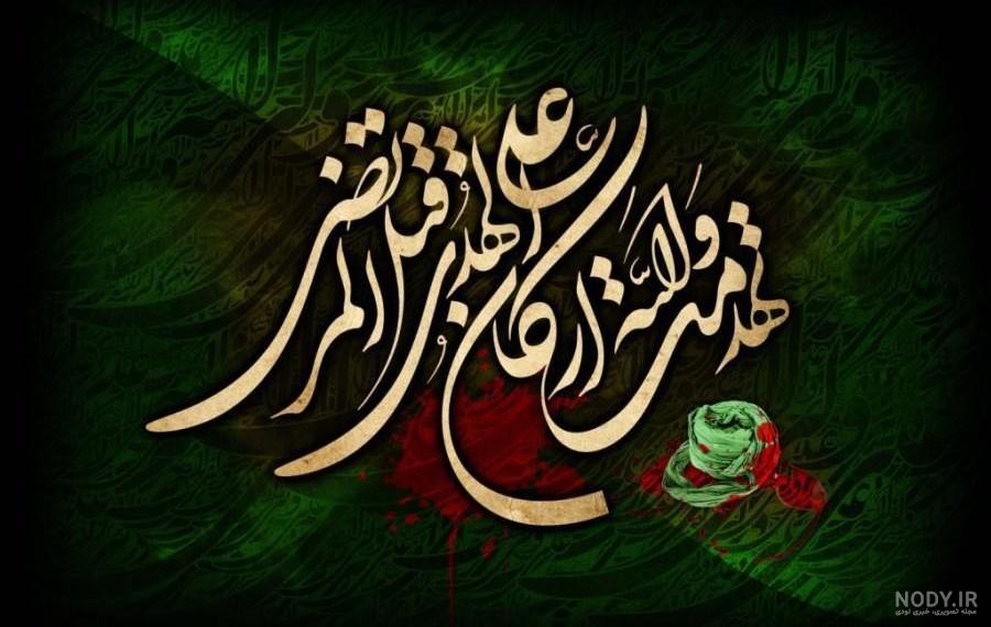 عکس نوشته شب قدر جدید عکس نوشته شب قدر جدید