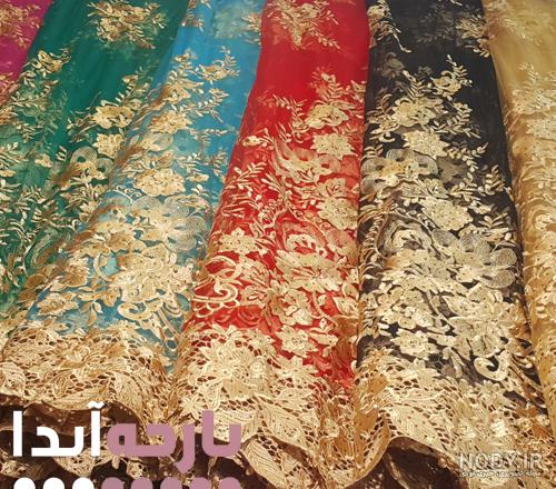 فروش عمده نگین حرارتی
