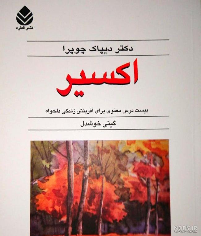 Margin در قطع وزیری Margin در قطع وزیری