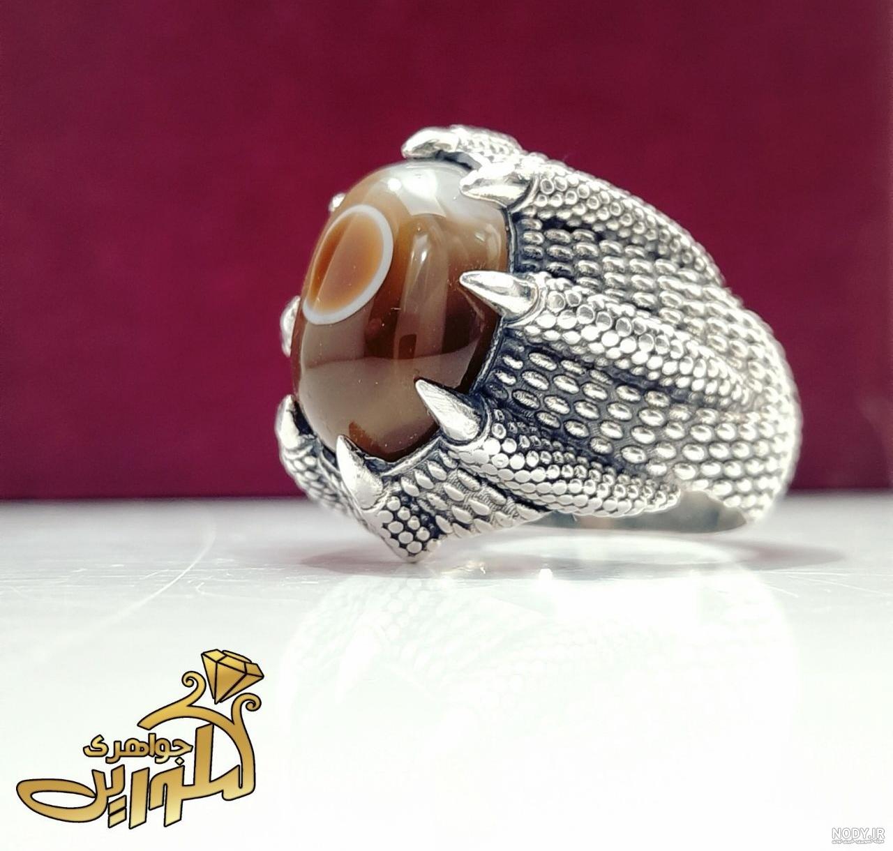 خرید نگین باباقوری اصل