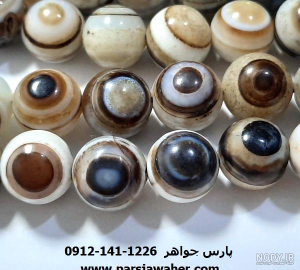 شارژ سنگ باباقوری