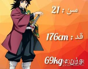 عکس انیمه دخترانه فانتزی