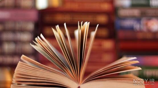عکس قطر کتاب عکس قطر کتاب