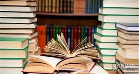 قطع کتاب چیست قطع کتاب چیست