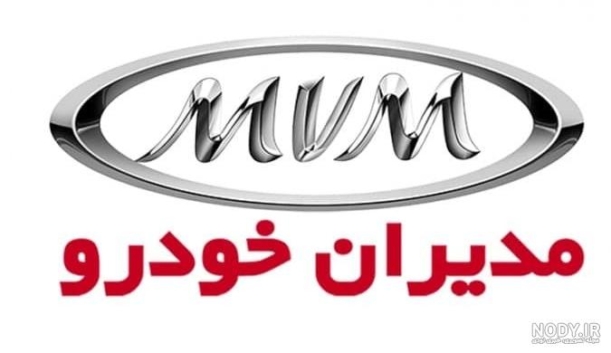 قیمت تیگو 7 جدید قیمت تیگو 7 جدید