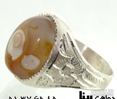 مضرات سنگ باباقوری