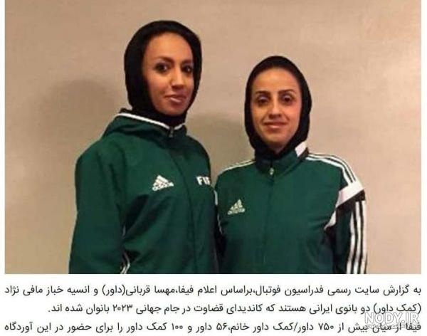 تولیدی ظروف یکبار مصرف