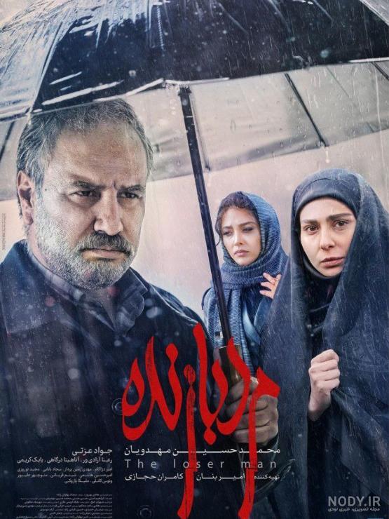 شرکت مه یاس تولید کننده ظروف یکبار مصرف اصفهان