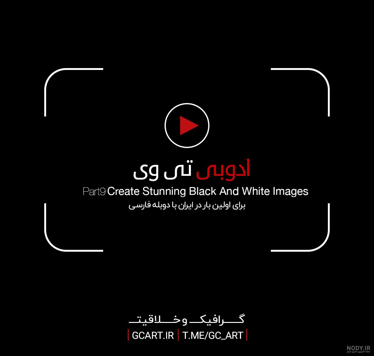 عکس سفید برفی و سیندرلا