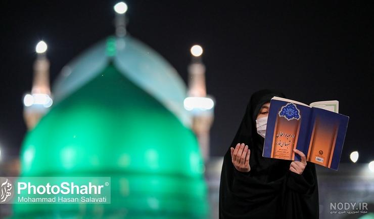 عکس ماه رمضان
