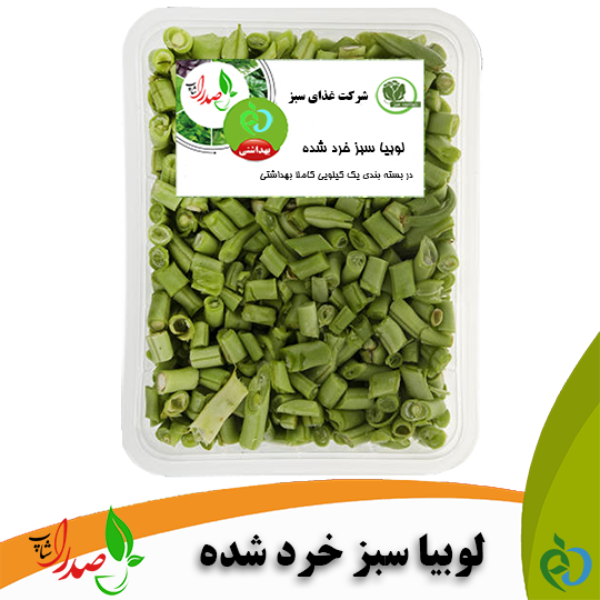 قیمت کرفس سرخ شده
