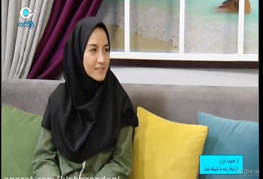 پیج محمدرضا شیرخانلو