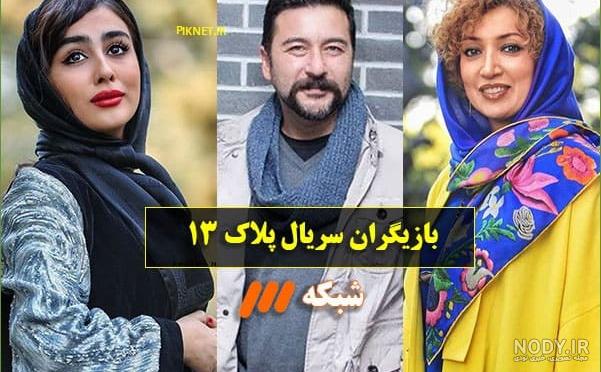 کار در منزل شرکت مه یاس