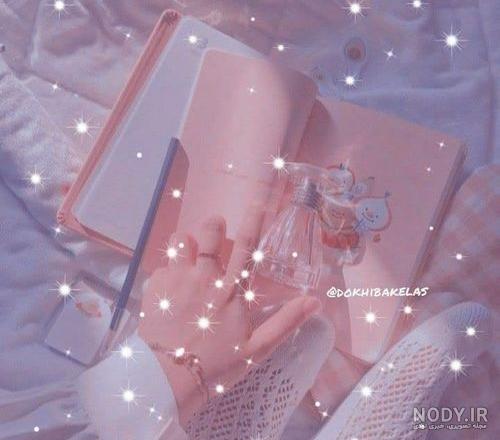  عکس کیوت صورتی براق