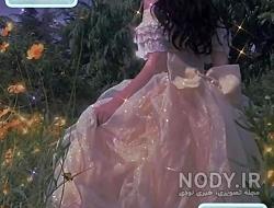 عکس دخترونه صورتی شیک