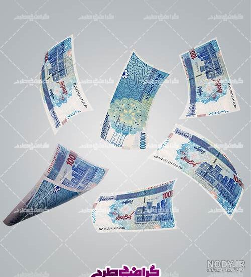 تراول چک چیست