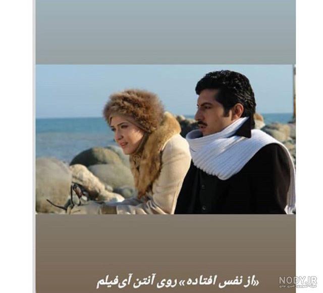 خواهر زهره فکور صبور
