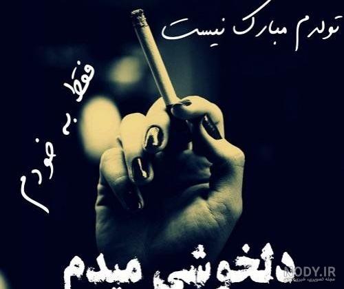 شغل همسر سهیلا گلزار شغل همسر سهیلا گلزار