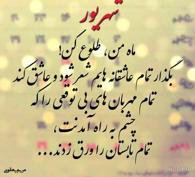 طلا گلزار قبل از عمل طلا گلزار قبل از عمل
