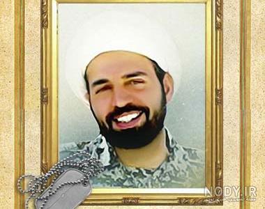 علی مالامیری