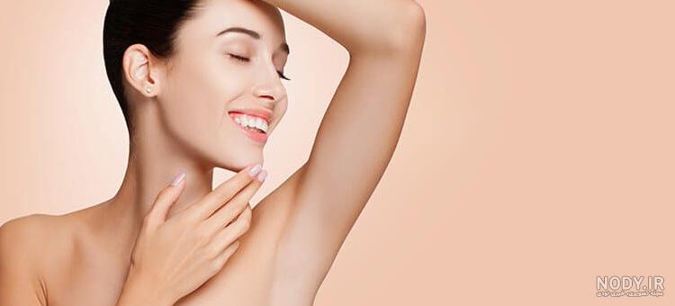 عوارض لیزر زیر بغل و بیکینی عوارض لیزر زیر بغل و بیکینی
