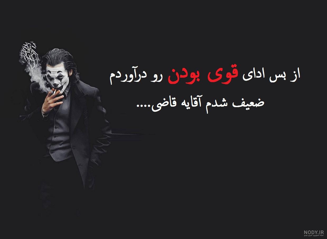 عکس اقای قاضی زاده عکس اقای قاضی زاده
