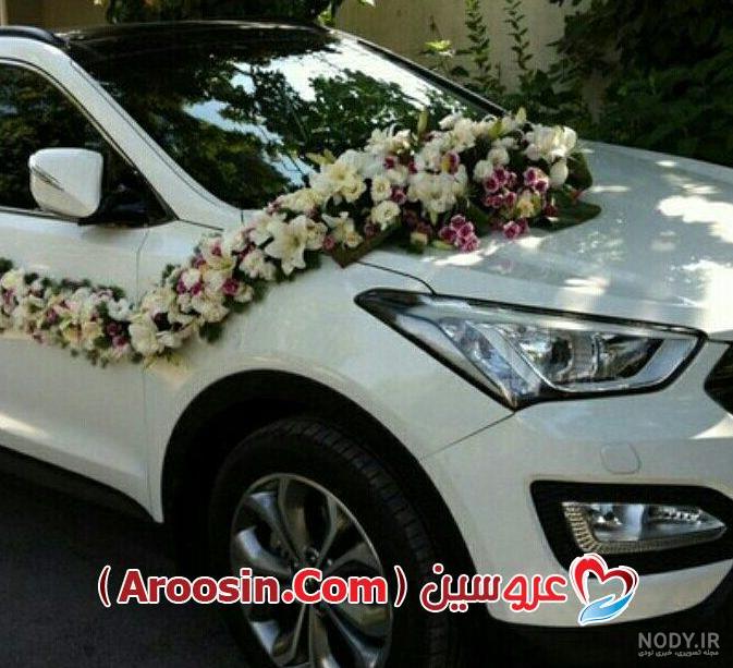 عکس عروس شاسی بلند عکس عروس شاسی بلند