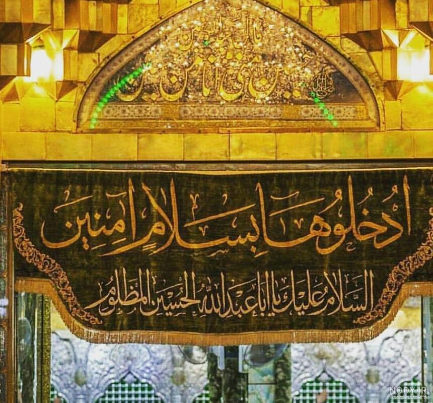 عکس های ماه محرم رسید