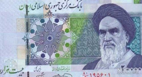 قیمت دستگاه پول ساز ایرانی