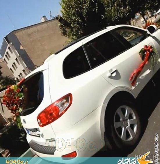 ماشین عروس ساده ماشین عروس ساده