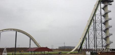 عکس سرسره وحشت