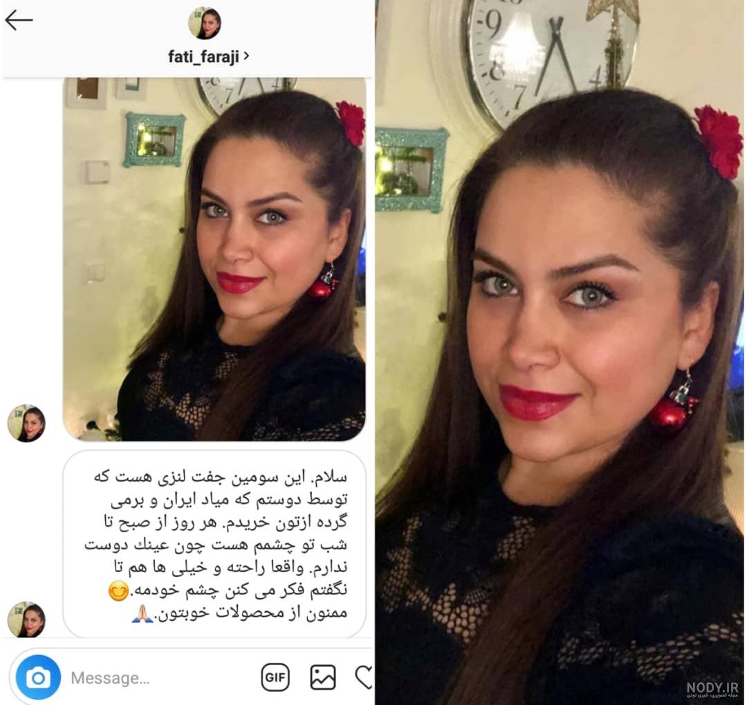 عکس لنز سبز پررنگ