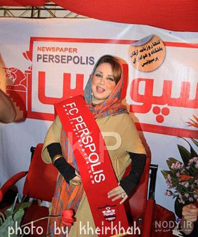 بازیگران پرسپولیسی مرد