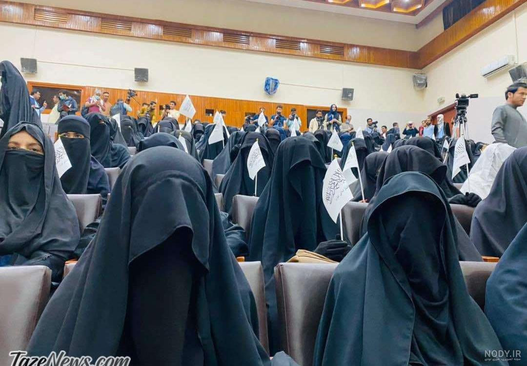 عکس بازیگران زن طرفدار استقلال