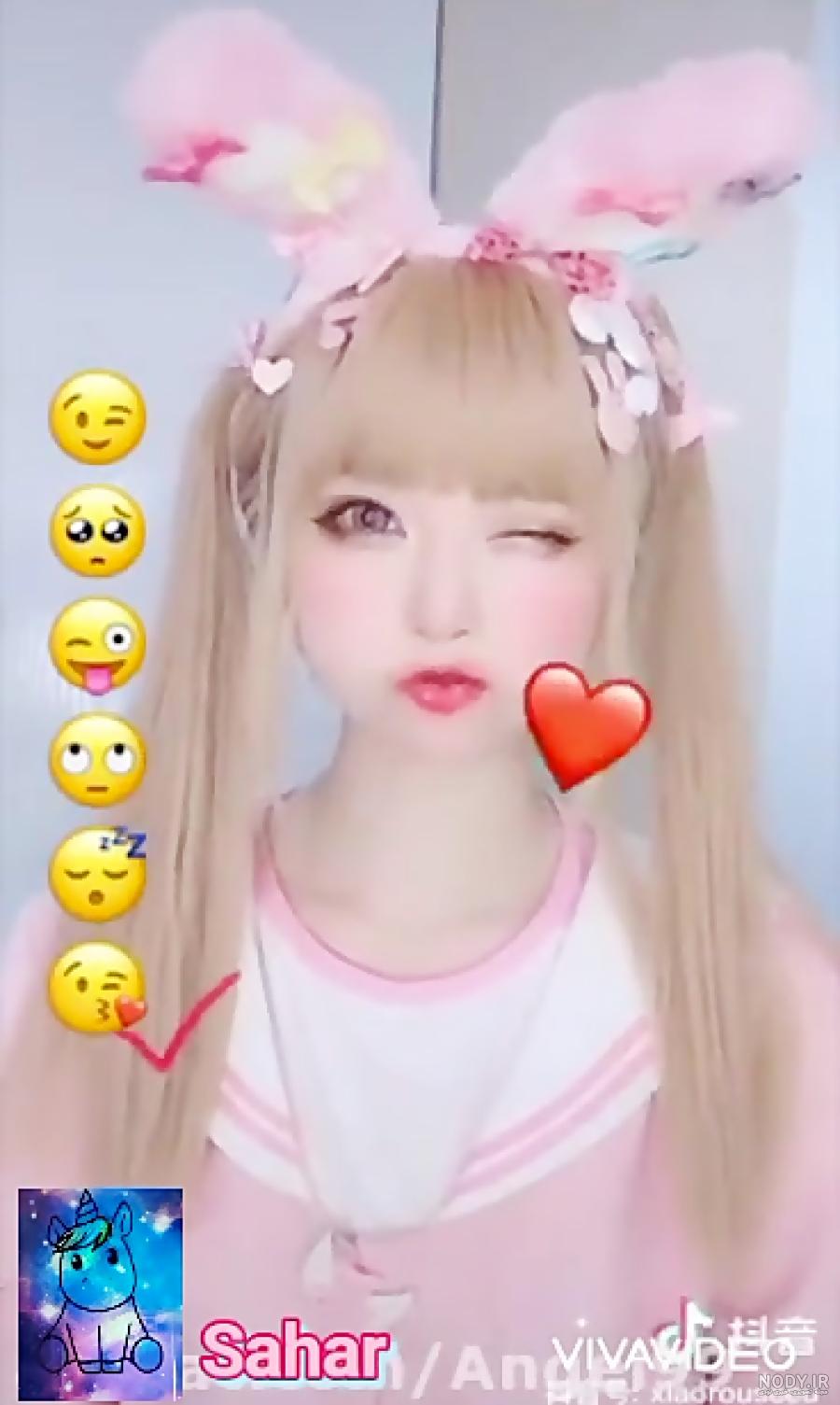 عکس کیوت چالش
