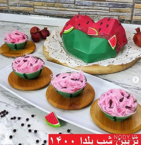 عکسهای شب یلدای ۱۴۰۰