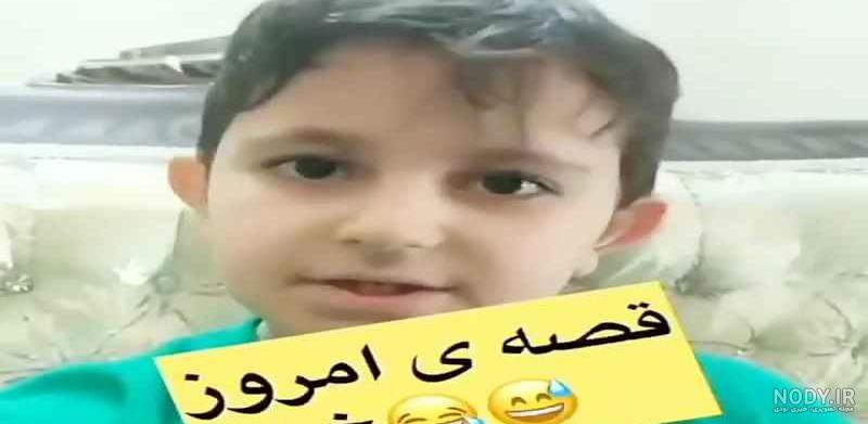 اهنگ فعلا خداحافظ ریمیکس اهنگ فعلا خداحافظ ریمیکس