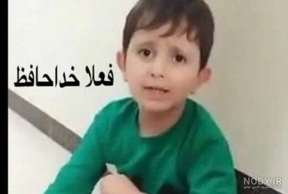 ایده های احمقانه با میلاد پیج اول اینستاگرام ایده های احمقانه با میلاد پیج اول اینستاگرام