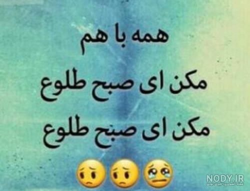 عکس دختر مدرسه ای فانتزی عکس دختر مدرسه ای فانتزی