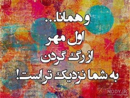 عکس دختر مدرسه ای نقاشی عکس دختر مدرسه ای نقاشی