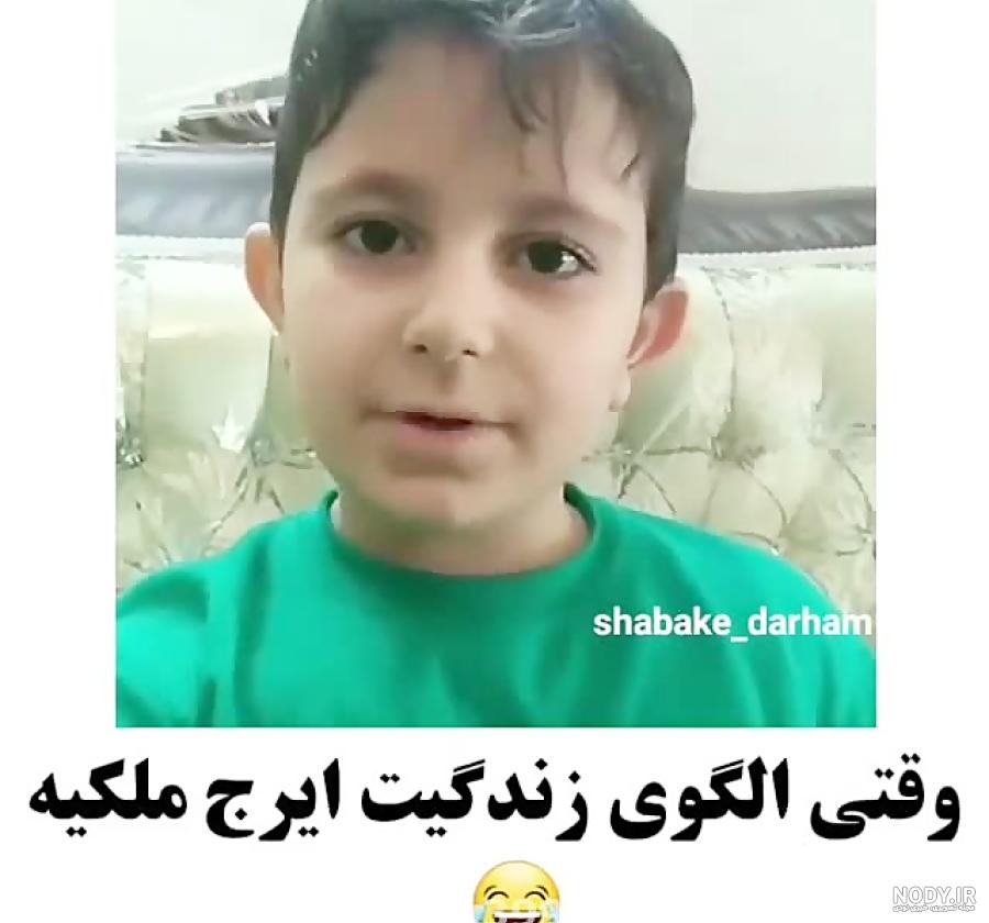 فعلا خداحافظ اینستا فعلا خداحافظ اینستا