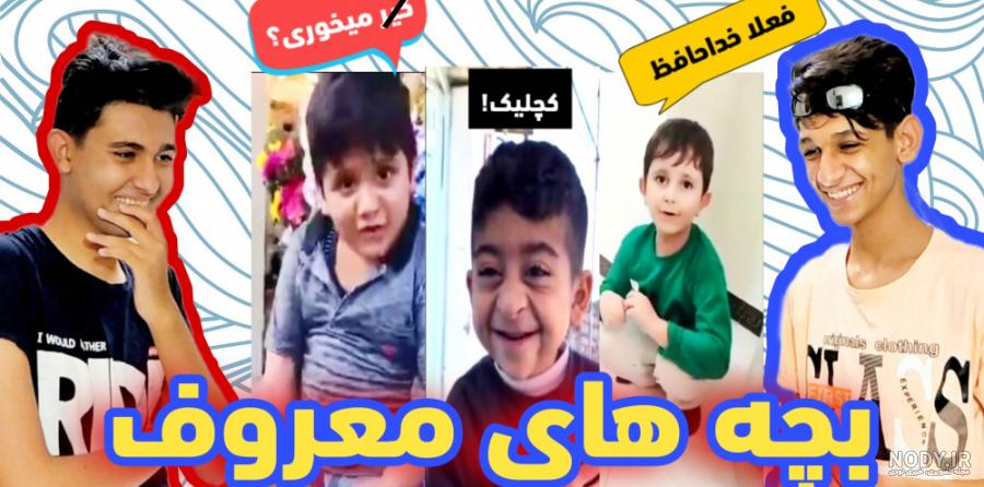 فعلا خداحافظ دانش آموز فعلا خداحافظ دانش آموز