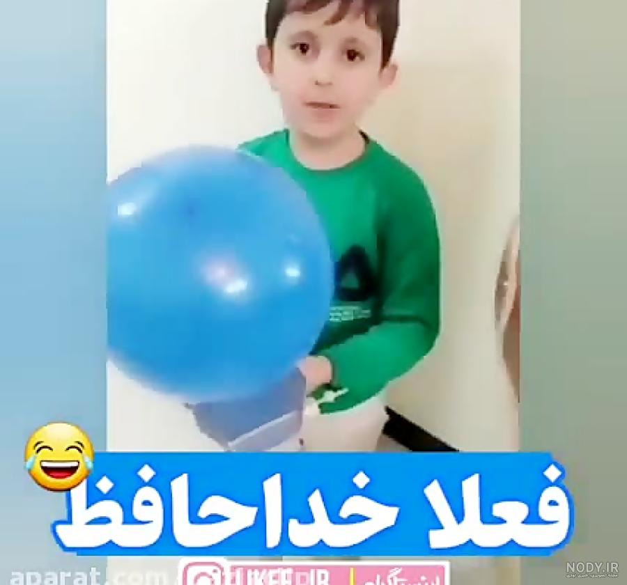 پروفایل خداحافظ اینستاگرام پروفایل خداحافظ اینستاگرام