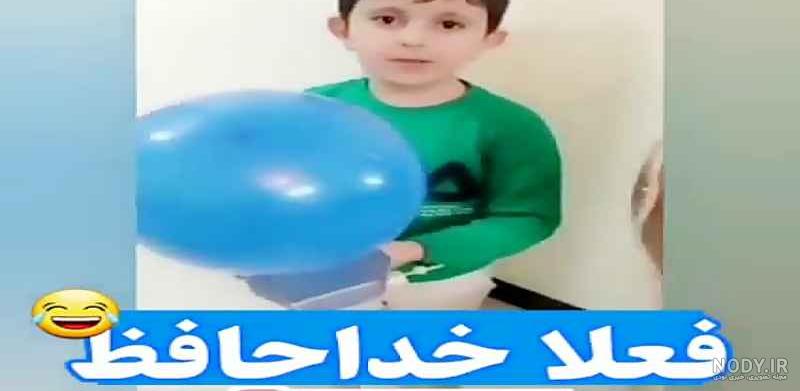 پیج بچه های معروف اینستاگرام پیج بچه های معروف اینستاگرام