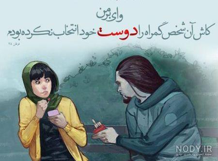 عکس های پر معنی بدون متن عکس های پر معنی بدون متن