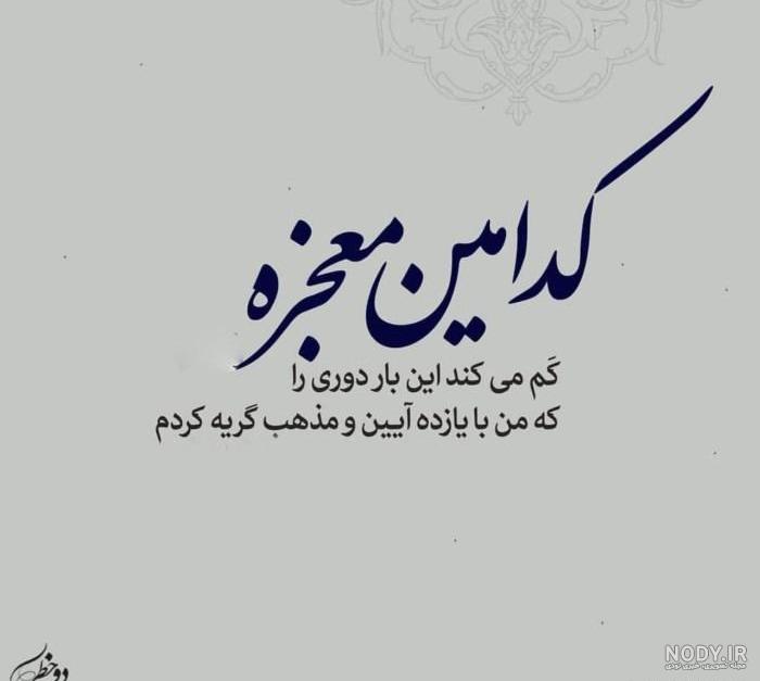 عکس های پر معنی بدون نوشته عکس های پر معنی بدون نوشته