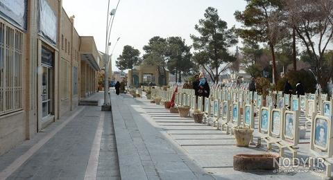 عکس گلزار شهدا اصفهان