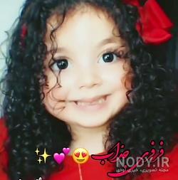 عکس خفن عکس پسر بچه مو فرفری مشکی